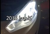 for sale front head lights left side 2016 kia kadenza