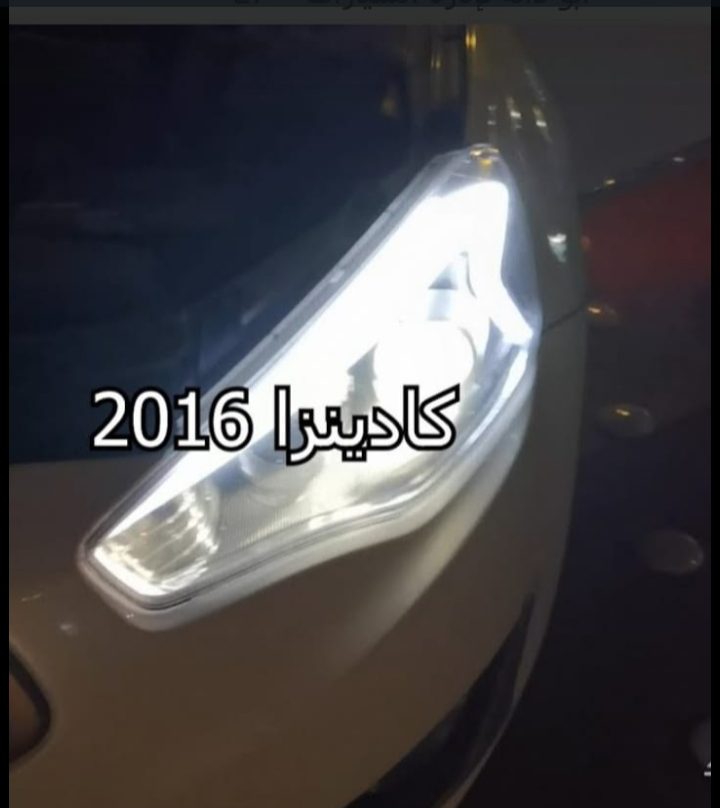 for sale front head lights left side 2016 kia kadenza
